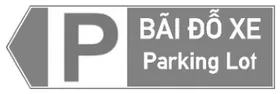 Biển I.444c biển báo chỉ dẫn địa điểm, hình trong QCVN 41:2024 (ảnh xám từ Công báo)